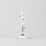 1206 6566 TABLE LAMP